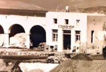 Η δήλωση του Προέδρου Λιμενικού Ταμείου Μυκόνου