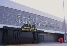 Κιρκούκ: Επίθεση με ρουκέτες στο στρατιωτικό τμήμα του Ιρακινού αεροδρομίου