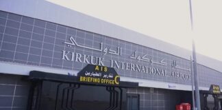 Κιρκούκ: Επίθεση με ρουκέτες στο στρατιωτικό τμήμα του Ιρακινού αεροδρομίου