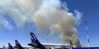 Χωρίς προβλήματα οι πτήσεις στο «Ελευθέριος Βενιζέλος» παρά τη φωτιά στη Ραφήνα