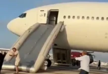 Έκτακτη εκκένωση αεροπλάνου της Turkish Airlines στην Αττάλεια