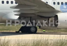 Ρόδος: Συναγερμός στο αεροδρόμιο μετά από σκασμένο λάστιχο σε αεροσκάφος