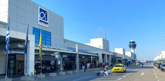 Αύξηση 4,1% στην επιβατική κίνηση του Ελ. Βενιζέλου τον Ιούλιο