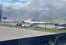 Σύγκρουση αεροσκαφών και φωτιά σε αεροδρόμιο της Μοντάνα