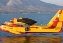 Έναρξη κατασκευής του πρώτου ελληνικού αεροσκάφους CL-515