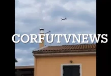 Πήρε φωτιά κινητήρας σε πτήση της Condor από Κέρκυρα