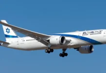 Eλεγκτής εναέριας κυκλοφορίας φώναξε “Free Palestine” σε πιλότους της El Al