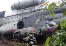 Στρατιωτικό ελικόπτερο στη Γκάνα: Νεκροί οι υπουργοί Άμυνας και Περιβάλλοντος