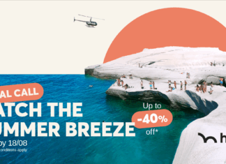 Το καλοκαίρι συνεχίζεται: Η hoper προσφέρει εκπτώσεις έως 40%