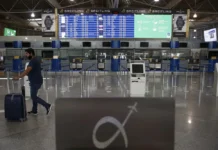 Ελεγκτές εναέριας κυκλοφορίας: «Το πρόβλημα είναι τα συστήματα, όχι οι μισθοί»