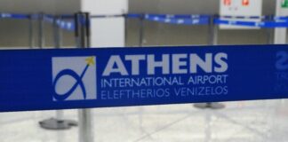 Η ΔΑΑ Α.Ε. παρουσιάζει τα οικονομικά της μεγέθη για το α’ εξάμηνο 2025