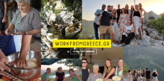 Νέο project για ψηφιακούς νομάδες σε ορεινό χωριό της Αρκαδίας
