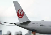 Ιαπωνία: Μεθυσμένος πιλότος προκάλεσε καθυστέρηση 18 ωρών σε πτήση