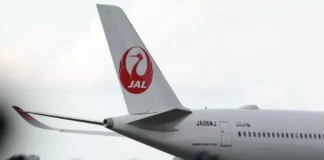 Ιαπωνία: Μεθυσμένος πιλότος προκάλεσε καθυστέρηση 18 ωρών σε πτήση