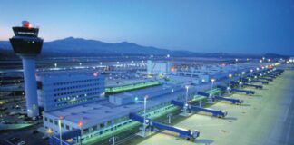 Νέα έκθεση “All Aboard” στον Διεθνή Αερολιμένα Αθηνών