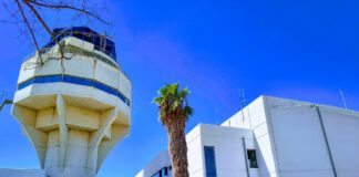 ΥΠΑ: Aναβάθμιση των υπηρεσιών αεροναυτιλίας και εναέριας κυκλοφορίας