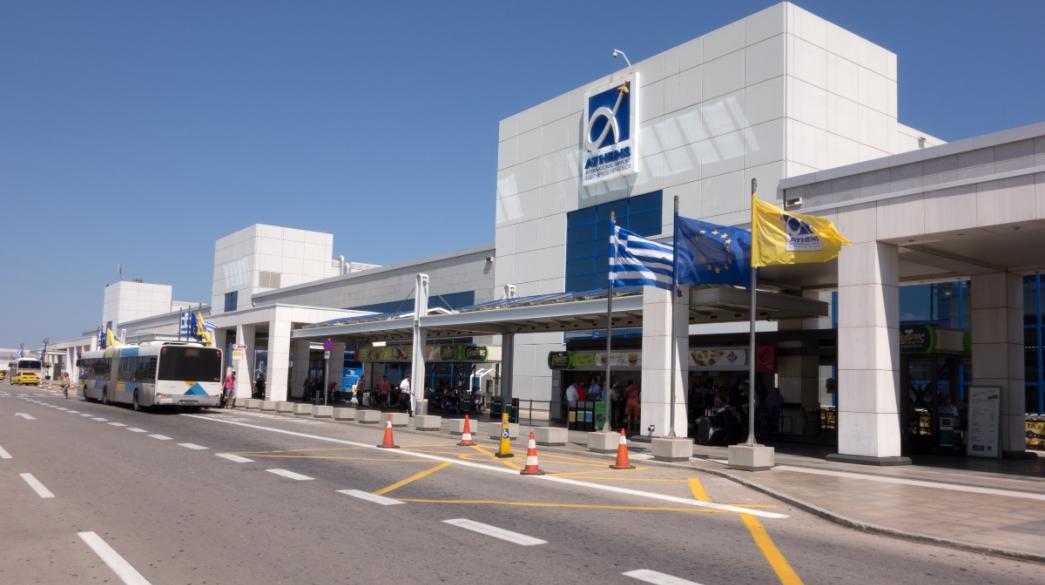BusinessDaily-Airport Eleftherios Venizelos-Aerodromio
