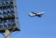 Αναγκαστική προσγείωση για την αποστολή της Εθνικής Νιγηρίας