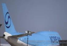 Απεργία στα αεροδρόμια της Ν. Κορέας για μισθούς και καλύτερες συνθήκες