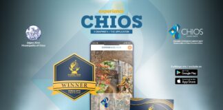 Πρώτη στον κόσμο η εφαρμογή Experience Chios στα Global Tech Awards