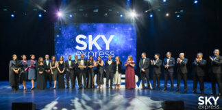 Η SKY express αναδείχθηκε «Αεροπορική Εταιρεία της Χρονιάς» στην Ευρώπη!