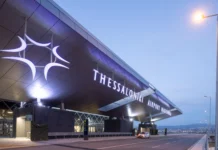 MOMus Air: Το νέο πολιτιστικό στολίδι στο αεροδρόμιο «Μακεδονία»