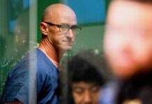 Μειωμένη ποινή για τον πιλότο που είχε πάρει παραισθησιογόνα μανιτάρια