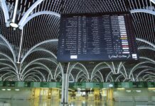 Η ομίχλη «καθηλώνει» τα αεροδρόμια στο Ιράκ εν μέσω σφοδρών πλημμυρών