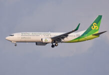 Αναγκαστική προσγείωση λόγω επιβάτη που επέμενε να αλλάξει θέση