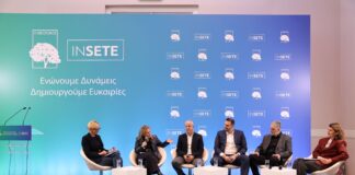 «Η Θεοτόκος» – ΙΝΣΕΤΕ: Η συνεργασία που αλλάζει ζωές στον τουρισμό