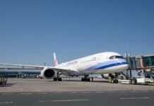 Νέα ώθηση στον στόλο widebody της China Airlines