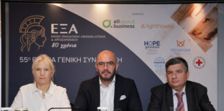 55η Συνέλευση ΕΞΑ: Η Αθήνα στην κορυφή των ευρωπαϊκών τουριστικών προορισμών