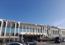 ΥΠΑ: Ξεκινούν οι εργασίες αναβάθμισης στο Αεροδρομίου Ηρακλείου