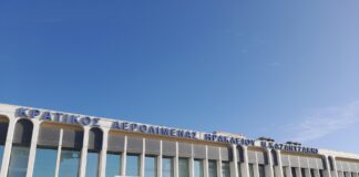 ΥΠΑ: Ξεκινούν οι εργασίες αναβάθμισης στο Αεροδρομίου Ηρακλείου