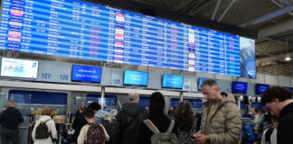 Ποια είναι τα πιθανά αίτια του «μπλακ άουτ» στο FIR Αθηνών;