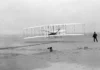 Ένα κομμάτι του Wright Flyer ταξιδεύει με την αποστολή Artemis 2