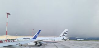 Αποκαλυπτικό πόρισμα για τη διακοπή λειτουργίας του FIR Αθηνών