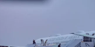 Προς παράδοση το νέο προεδρικό αεροσκάφος του Ντόναλντ Τραμπ