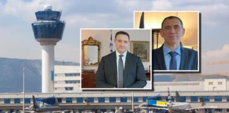 ΥΠΑ: Παραίτηση διοικητή μετά το μπλακ άουτ – Προσωρινός διοικητής ο Γιώργος Βαγενάς