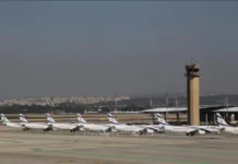 Απευθείας πτήσεις της El Al προς Ανόι από τον Οκτώβριο