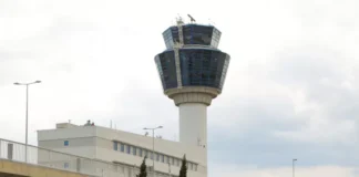 Τι απαντά η ΥΠΑ για την τεχνική βλάβη στη Μερέντα