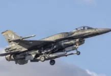 Στη «Red Flag 26-1» τα ελληνικά F-16 Viper της 340 Μοίρας