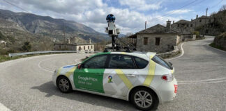 Η Google χαρτογραφεί ξανά την Ελλάδα – Ποιες περιοχές περιλαμβάνονται