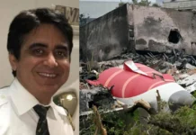 Νέα δεδομένα στην έρευνα για τη συντριβή της Air India