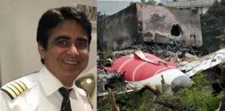 Νέα δεδομένα στην έρευνα για τη συντριβή της Air India