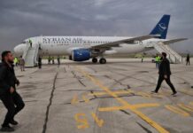 Σαουδική Αραβία: Επενδύσεις-μαμούθ για το αεροδρόμιο στη Συρία