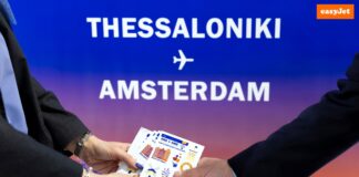 Η easyJet φέρνει το Άμστερνταμ πιο κοντά στη Θεσσαλονίκη