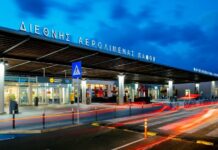 Εκκένωση στο Αεροδρομίου Πάφου λόγω ύποπτου drone