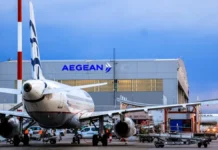 Έλληνες πολίτες και κατοικίδια επιστρέφουν με ειδική πτήση της Aegean