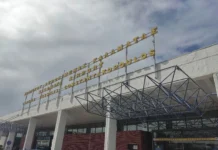 Νέο ρεκόρ επιβατών για το αεροδρόμιο Καλαμάτας το 2025